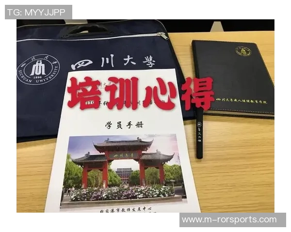 成都乒乓球队战术解析与实战应用的深度探讨 成都乒乓球队战术解析与实战应用的深度探讨