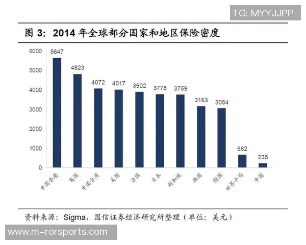聚焦西安排球队状态分析与排球竞技表现的深度探讨