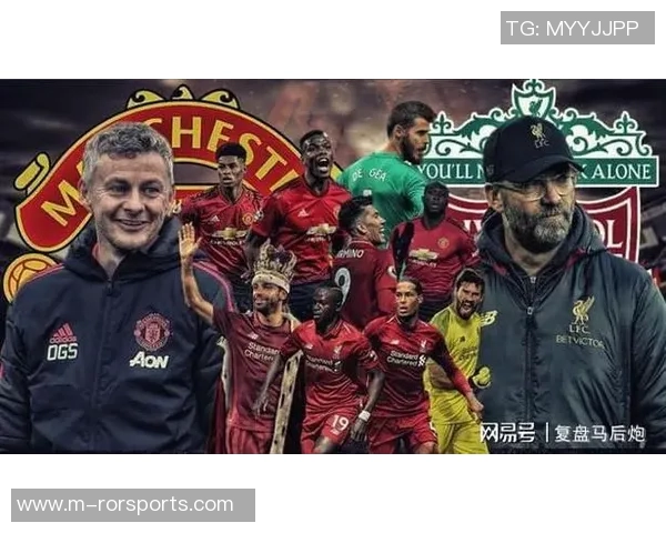 英超赛后复盘成都足球队与武汉足球队实力对比分析