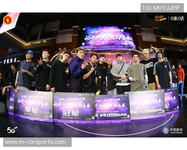 武汉街舞队与广州街舞队技术对决赛后分析与总结实时数据